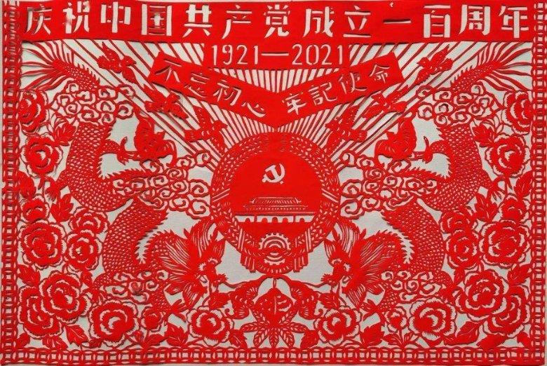 文明6怎么给部队改名- 专业问答社区
